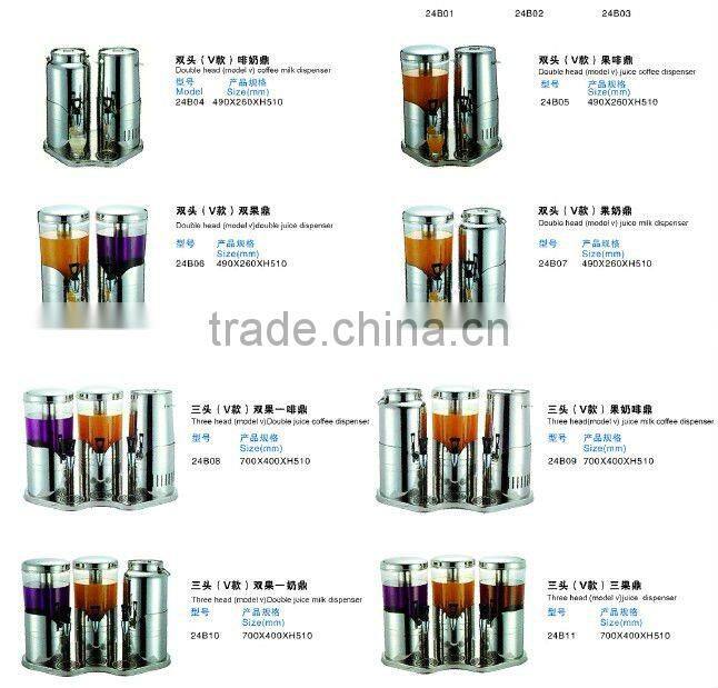 Three head double juice coffee dispenser