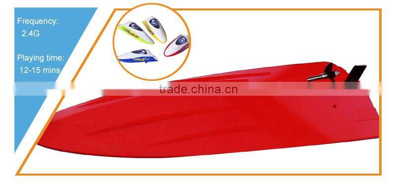 2015 New Arrival RC Boat Parts, RC Boat for Fishing