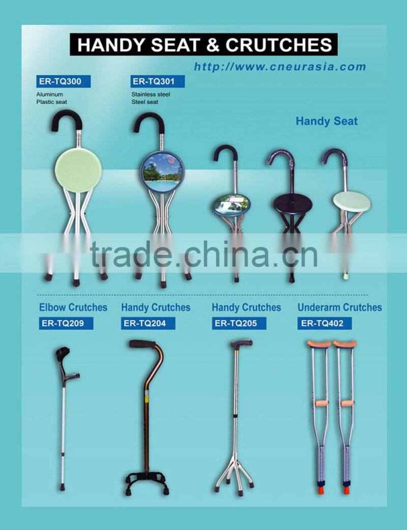 Height Adjustable Shower Chair