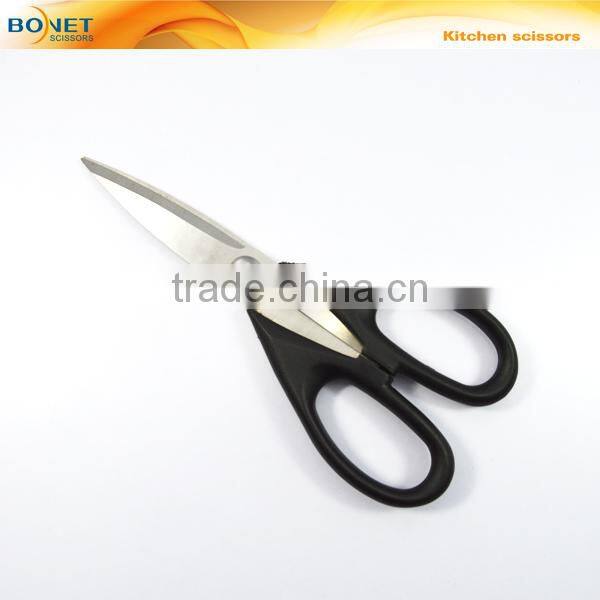 S52026 PDA qualified 8-3/4" multi-purpose scissors / kitchen