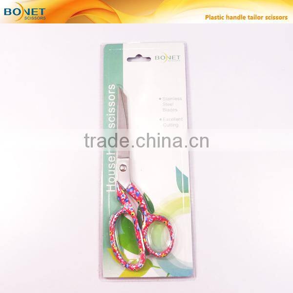 S16008PP CE Certificated 8" Professional fully S/S tailoring tools with handle painting