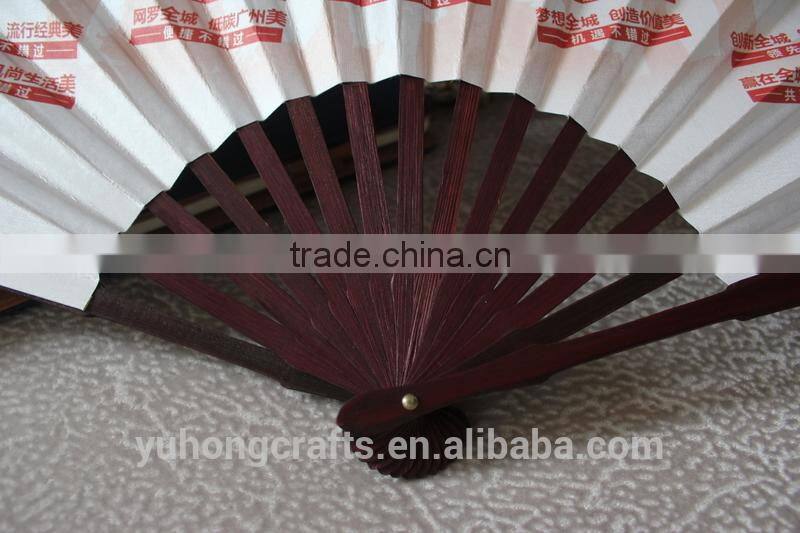 2015 Chinese Handicraft Silk Fan