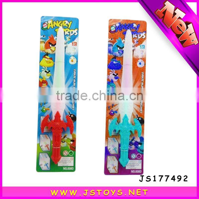 2015 newest mini toy sword