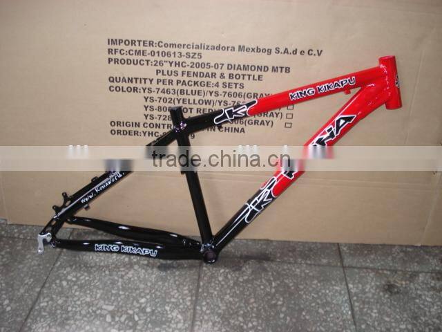 mountain bike frame