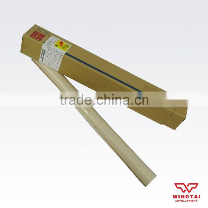 Nitto Heat Resistant Masking Tape 973UL-S