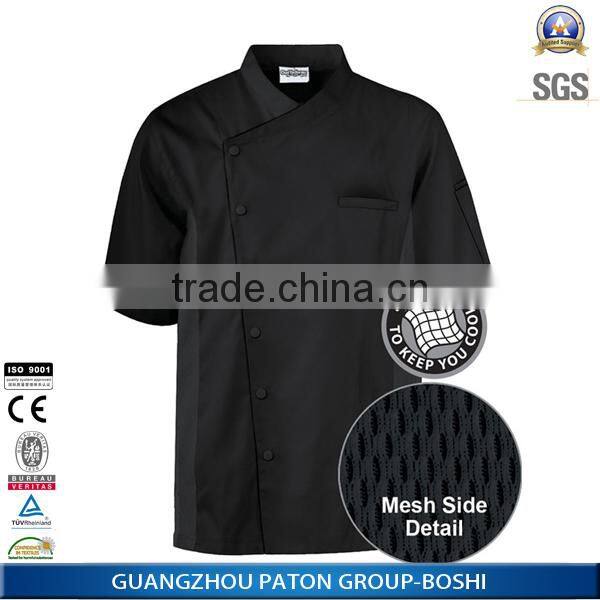 Chef Jacket, Classic Short Sleeve Fit Chef Coat BOS-456 Custom made Chef Uniform