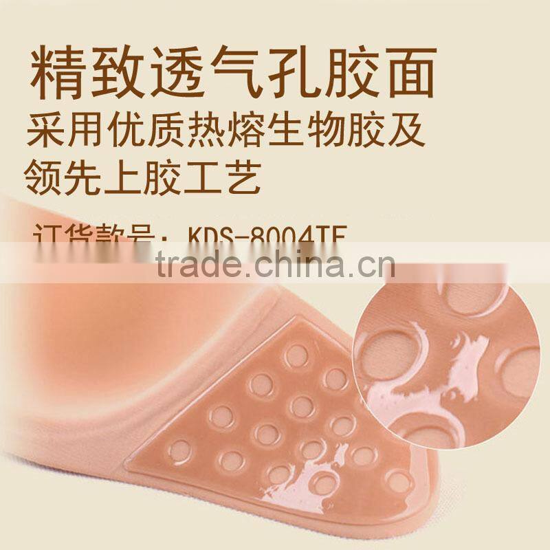 8004TF Fashion Forms replacement Bra