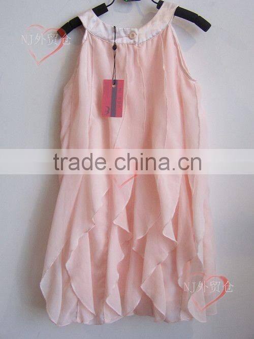 Kids Orange Long Urban Jeans