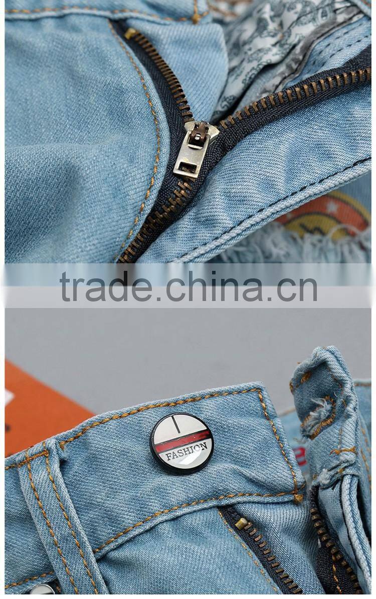 New Style Men Blue Fittness Jeans