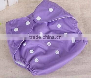Water Proof Baby Cloth Diaper Adjustable Nappy