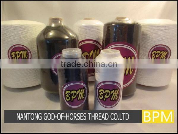 Modern best sell polyester dty 150/144 sim yarn