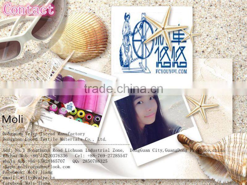 nylon 6 bonded thread