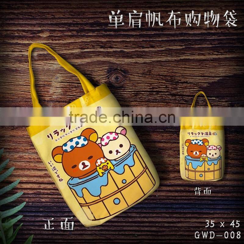 Wholesale For Woman Single Shoulder Bag Rilakkuma Cartoon Canvas Anime Shopping Bag