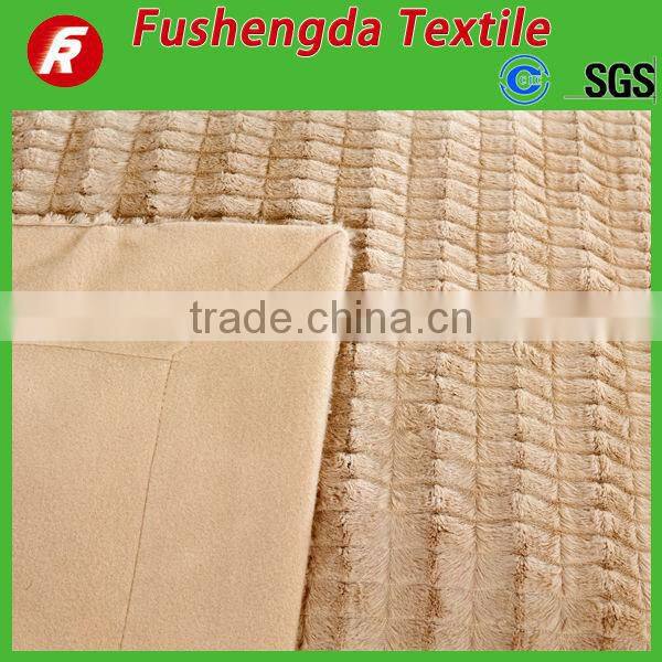 100 polyester tricot plush fabric (HX13013)