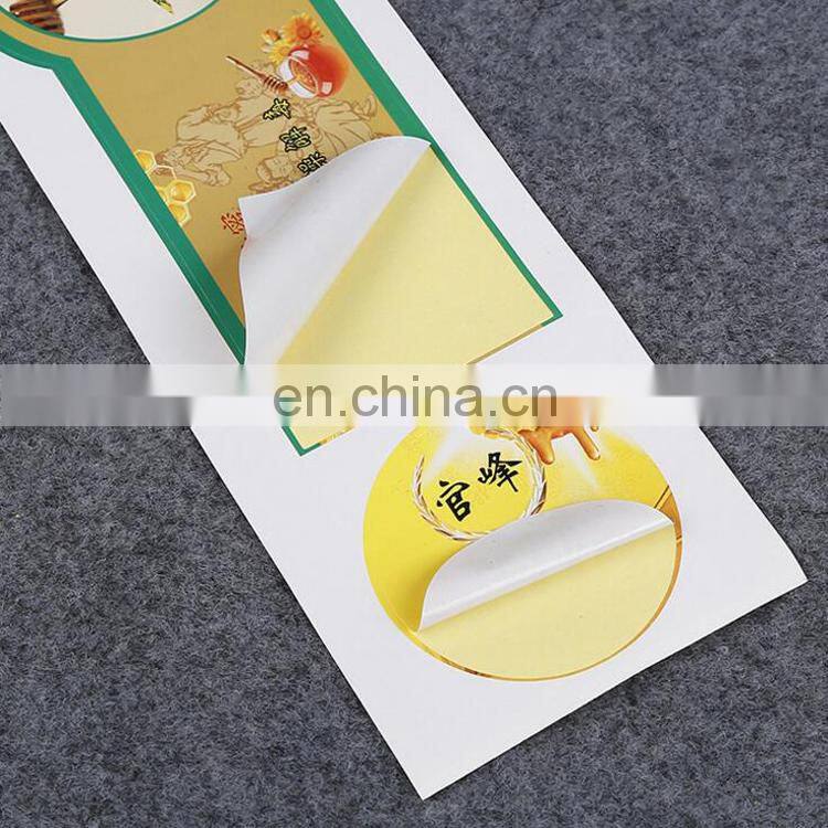 customized printing logo self adhesive sticker for healthy honey product thermal sensitive paper label