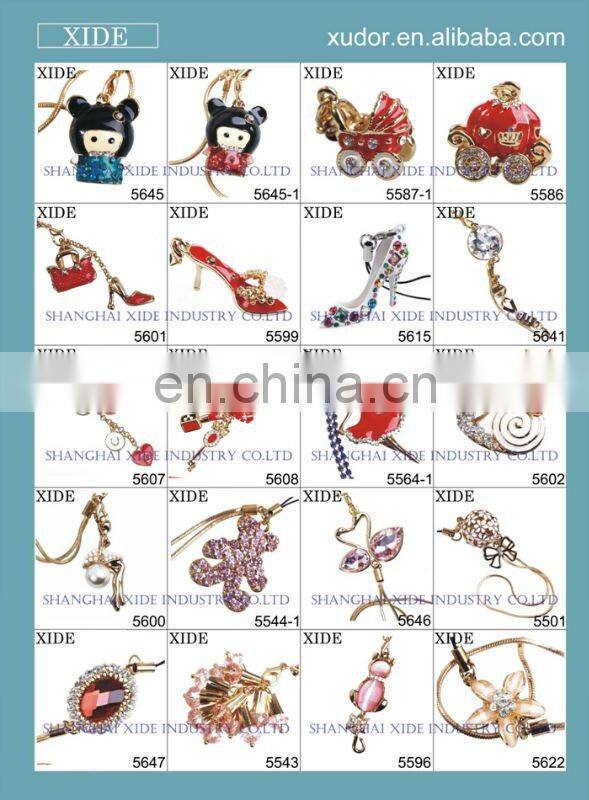 WHITE FLOWER BAG PROMOTION CELL PHONE CHARM