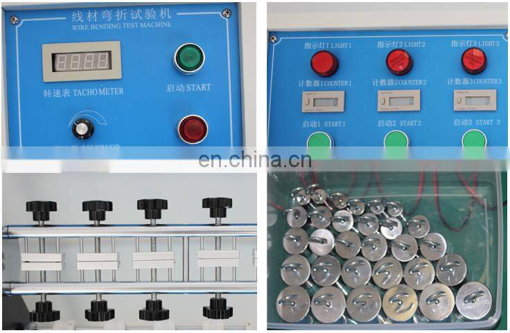 Universal power cords bending tester cord machine