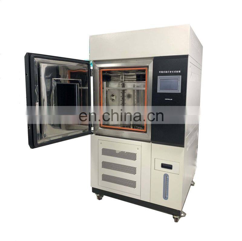 set/UV Xenon aging test chamber daily care gel kit uv lamp set