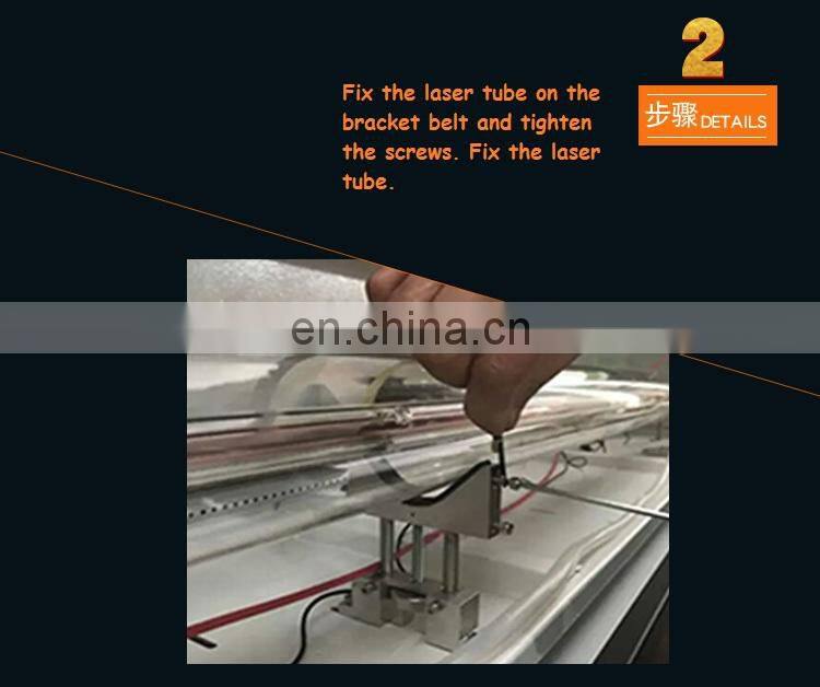 Best price 100W 120W sp laser Co2 laser tube 1450mm length famous factory agents