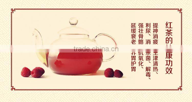 Lychee black tea.strong sweet fruity aroma.Hot sale black tea