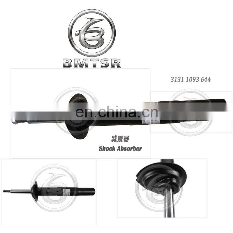Famous Brand Auto Shock Absorber for E39