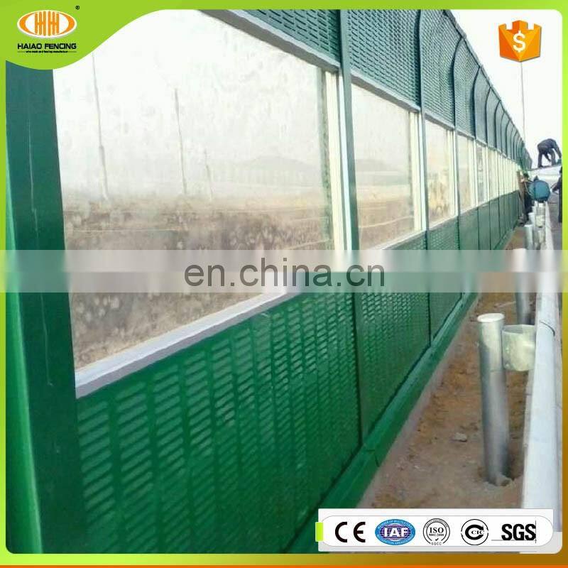 2020 new design Singapore market noise Barrier,Highway noise absorbing noise wall