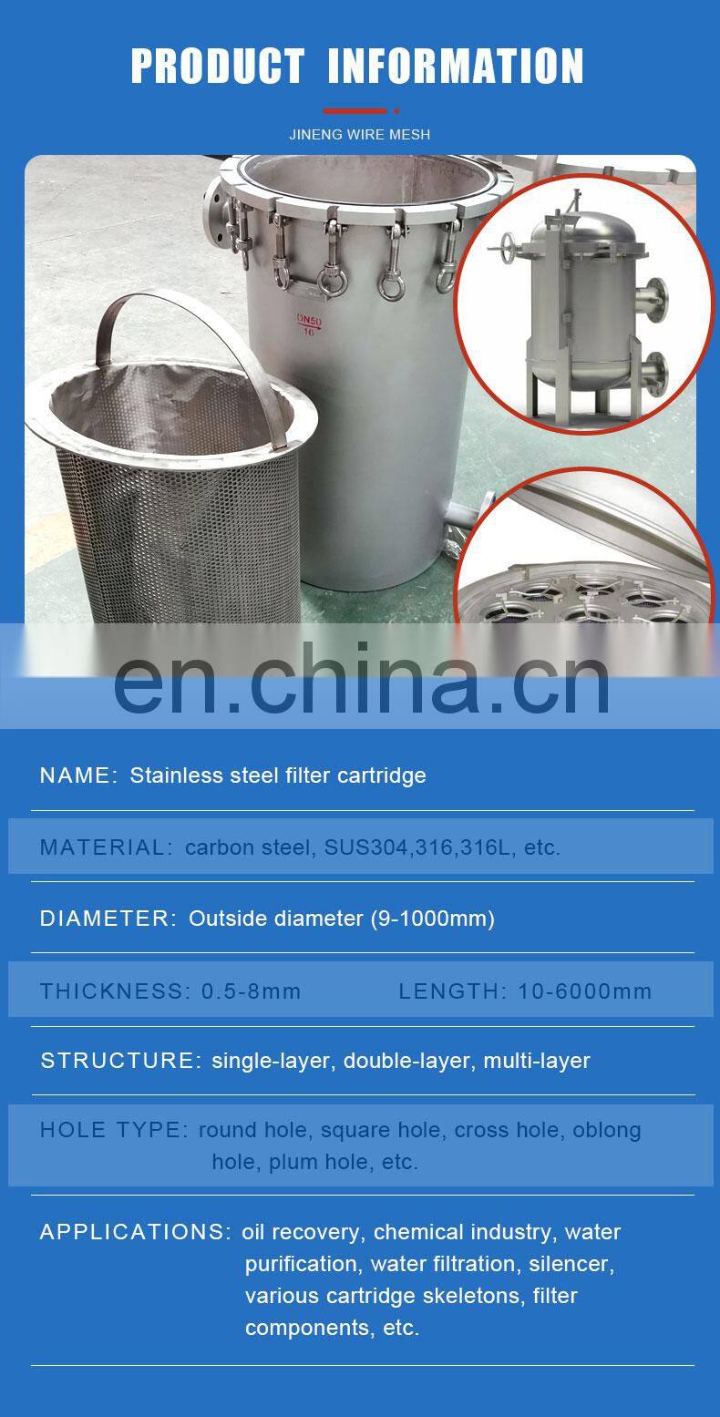 customized Stainless steel punching filter cartridge