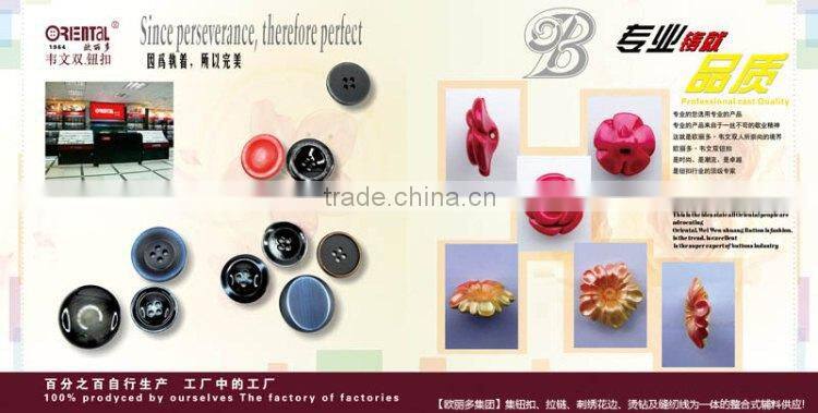 concise natural buttons for shirt with holes