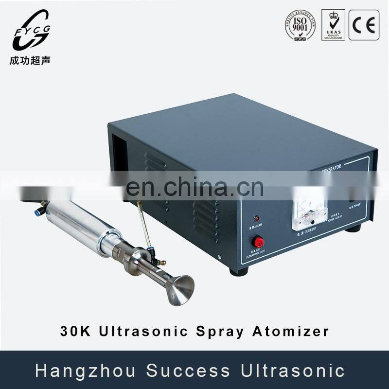 YP-W57 30Khz Ultrasonic Spraying Dryer Atomizer