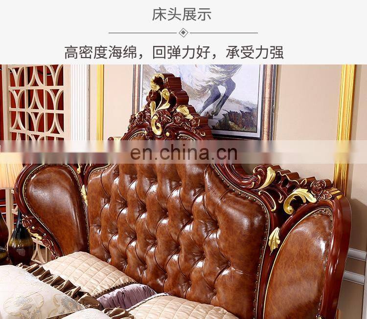 Classic Royal king size bedroom bed with cheap price