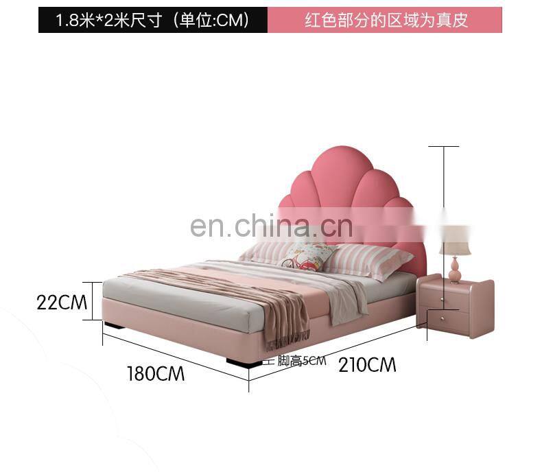 Cartoon cute single children bed baby bedroom furniture