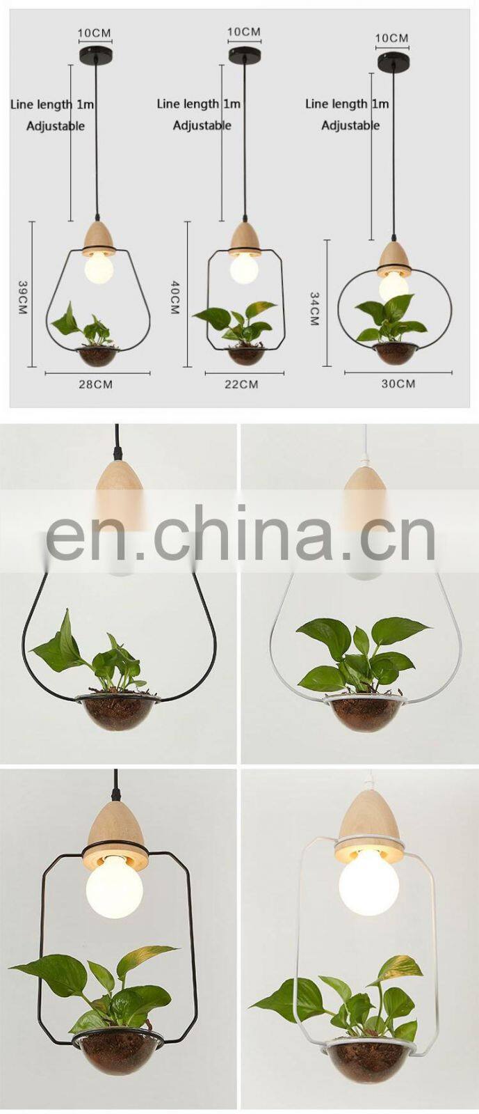 Art Deco LED Plant Pendant Light With Base E27 Hanging Lamp For Dining Room Cafe Bar