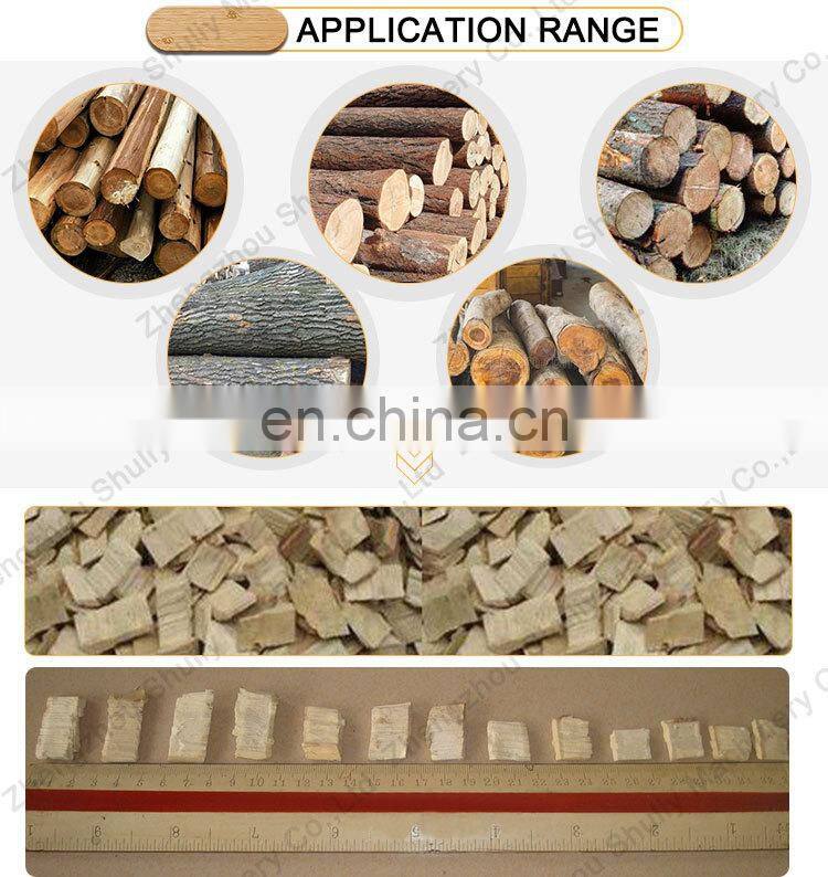 easymaintenance electric wood chipper wood shredder