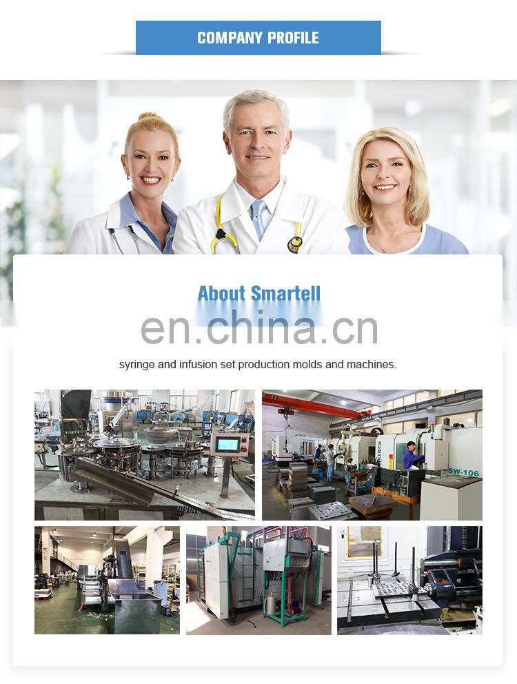 Disposable Automatic Medical Needle Assembly Machine