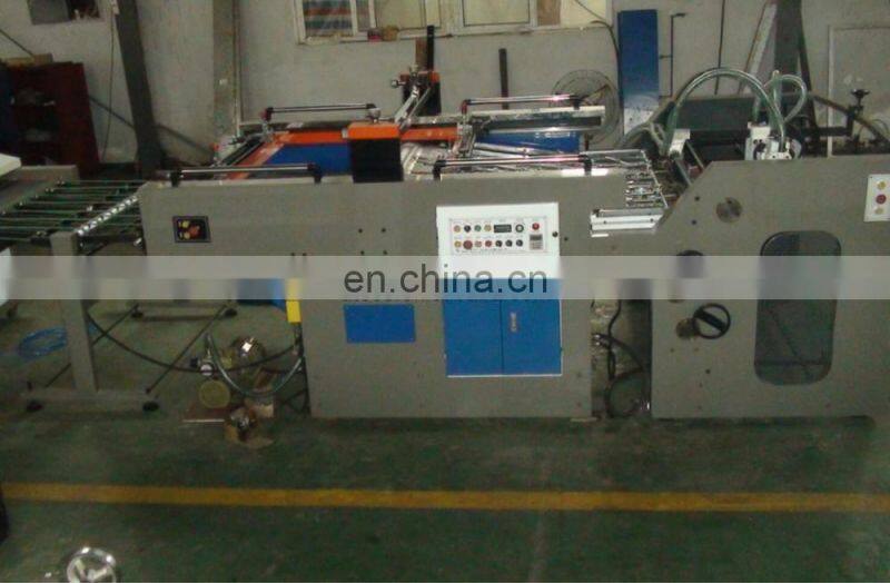 UTFB780 Automatic Swing Cylinder Screen Printing Machine Machinery