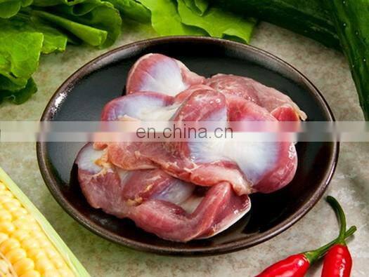 Chicken Gizzard Peeling Machine, chicken gizzard cleaning machine, gizzard peeler