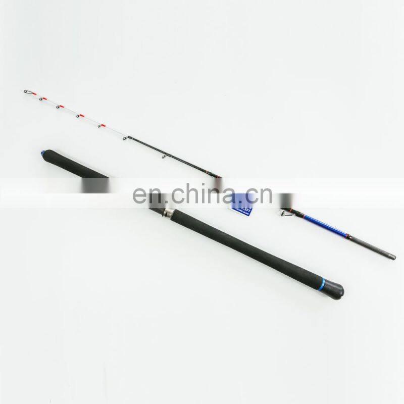 1.55M Carbon and Fiberglass Mixed Small Boat Fishing Rod with Fuji Guide Boat Rod