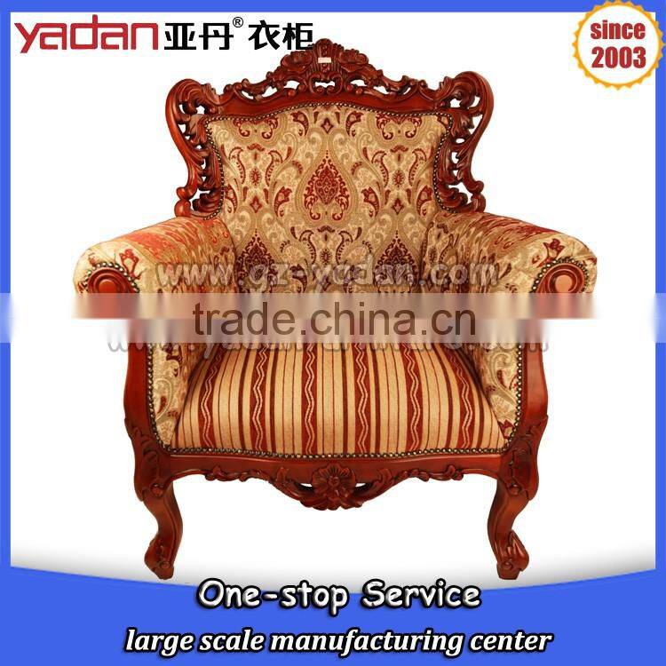 pictures of wooden sofa designs,pictures of sofa designs,wood sofa furniture pictures