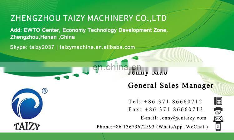 Commercial Cashew Nuts/Peanuts Roasting Machine/Roaster Machine
