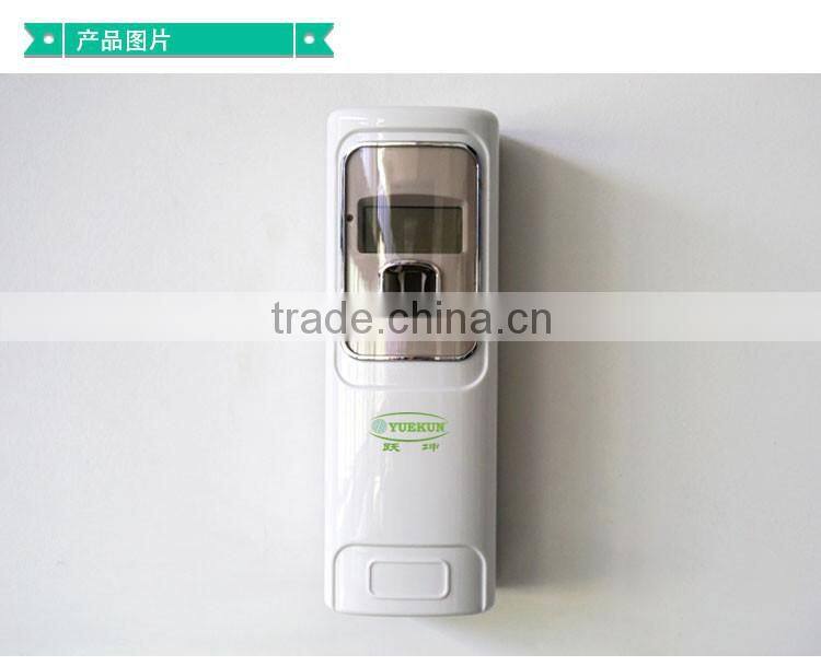 Eco-friendly Room Perfume Fragrance Dispenser/Wall Mounted Bathroom Automatic Electric Air Freshener Dispenser YK8205