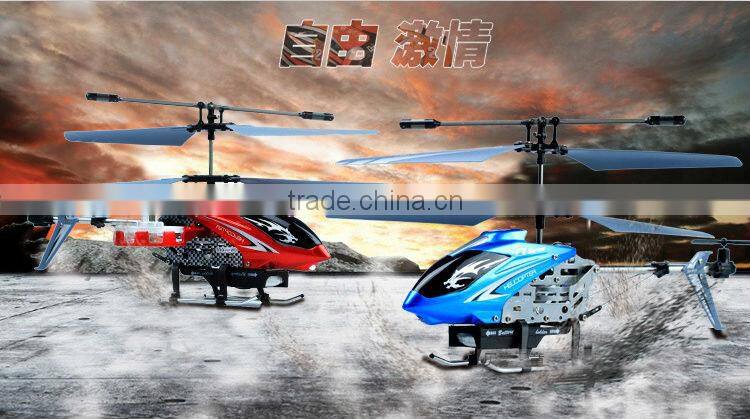 New Version Avatar F103 4CH IR 2.4Ghz Remote Control Mini Metal Gyro RTF RC Helicopter LED Gyro