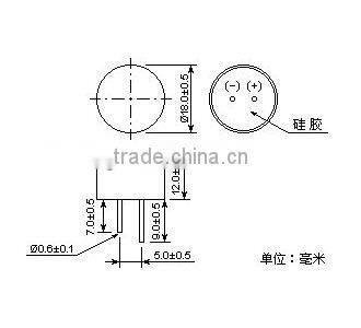 High quality waterproof ultrasonic sensor NU40A18T/R-2