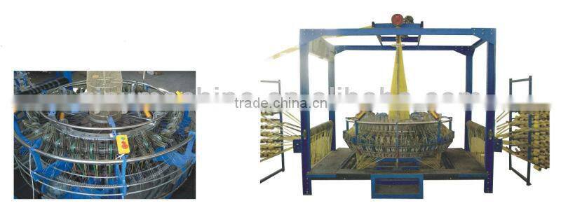 acrylic circular loom making plants for pp woven bag