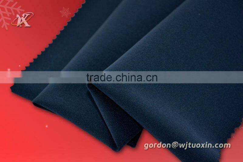 TPU Laminated Polyester 4 Way Stretch Fabric for Soft Shell