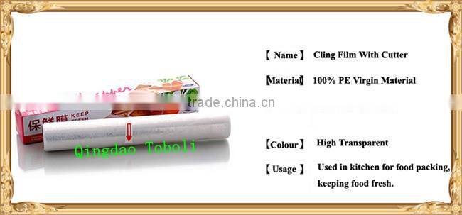 breathable pe food grade plastic film
