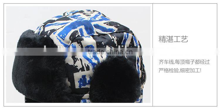 New United Kingdom Flag Printed Women Men Winter Hat And Caps With Earflap