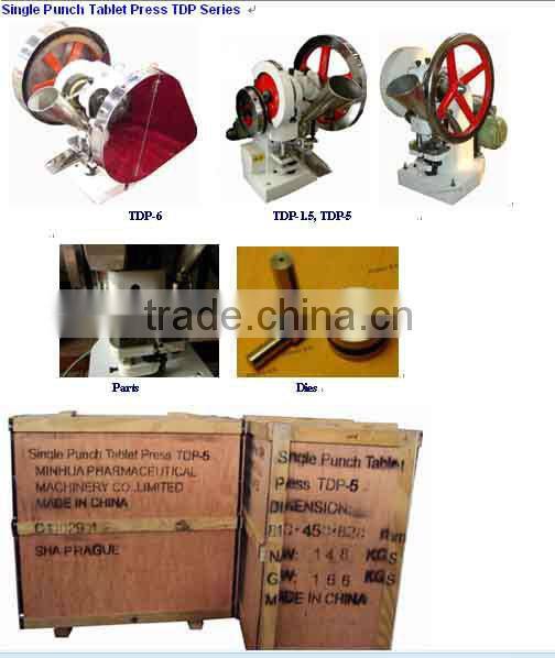 single punch tablet press tdp-6