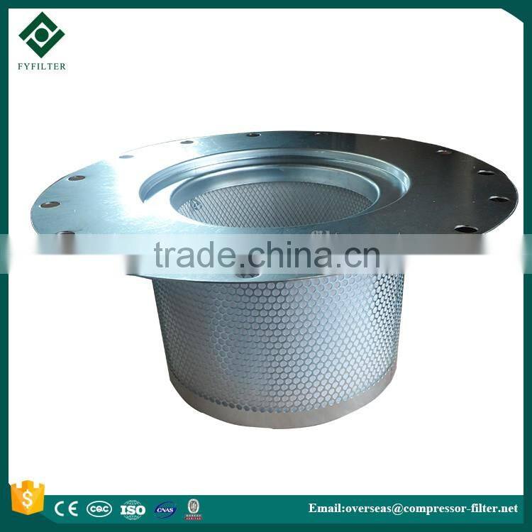 China supply Air Compressor Oil separator for atlas copco 1614905400