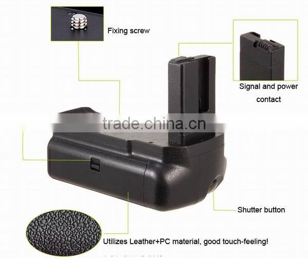 Commlite ComPak E6 Battery Grip/ Vertical grip/ Battery pack for Nikon D3100/D3200