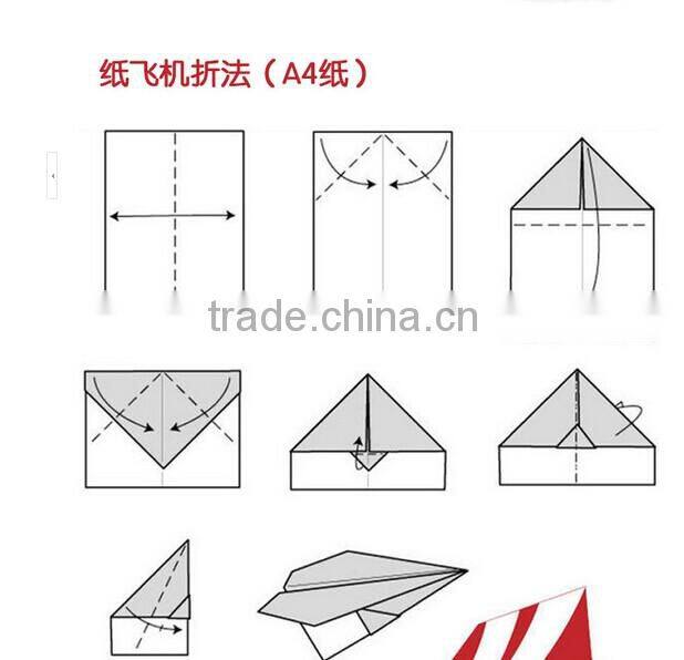 Power up electric paper airplane electric paper plane